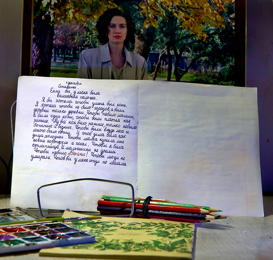 Новогоднее пожелание