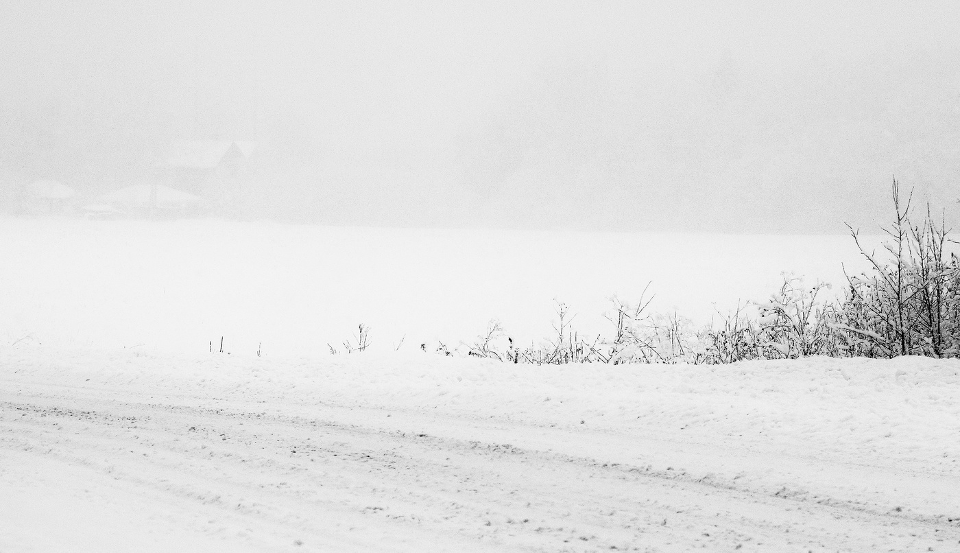 "Откуда к нам пришла зима ..."