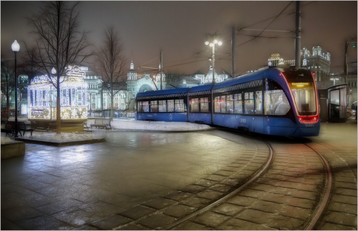 Синий трамвай