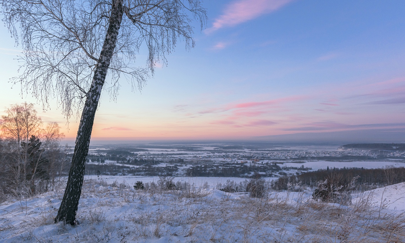 Холодный рассвет.
