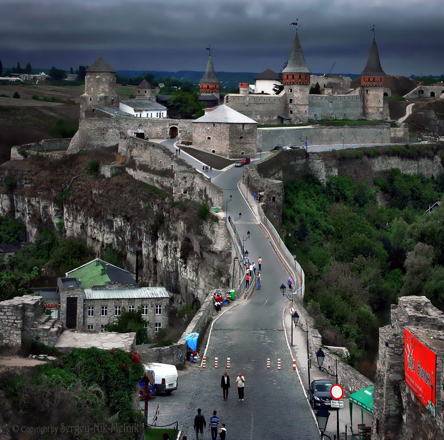 Длинная дорога к фортеции