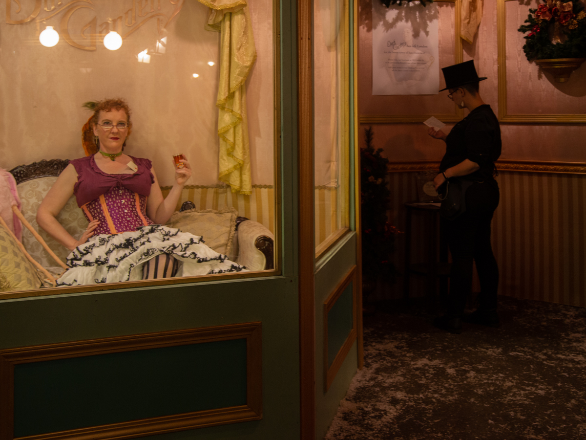 Дамы полусвета...