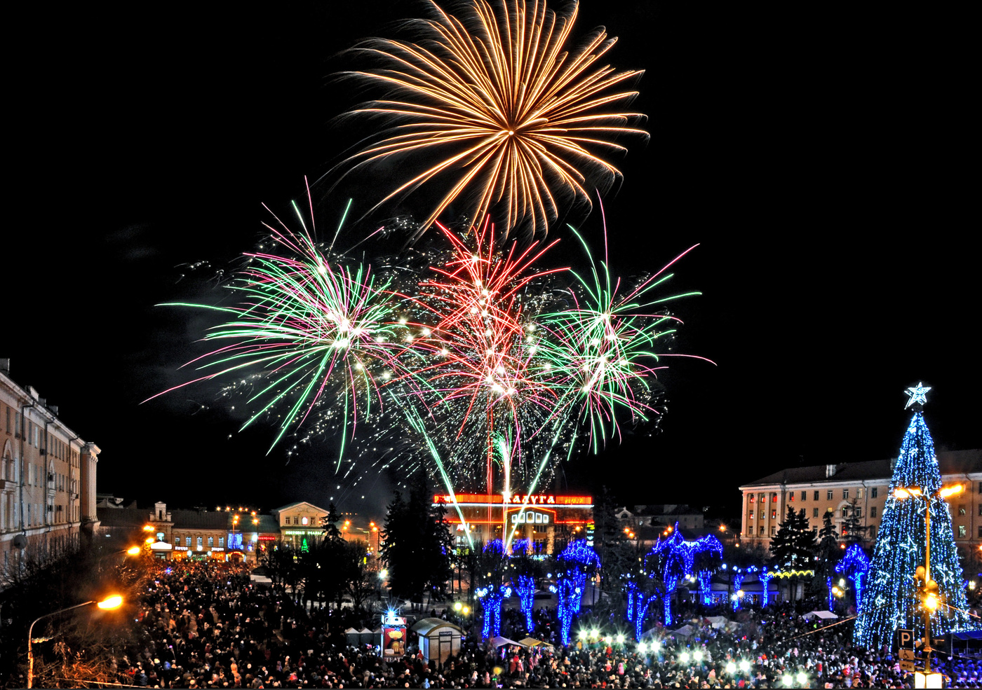 Салют Новому году!