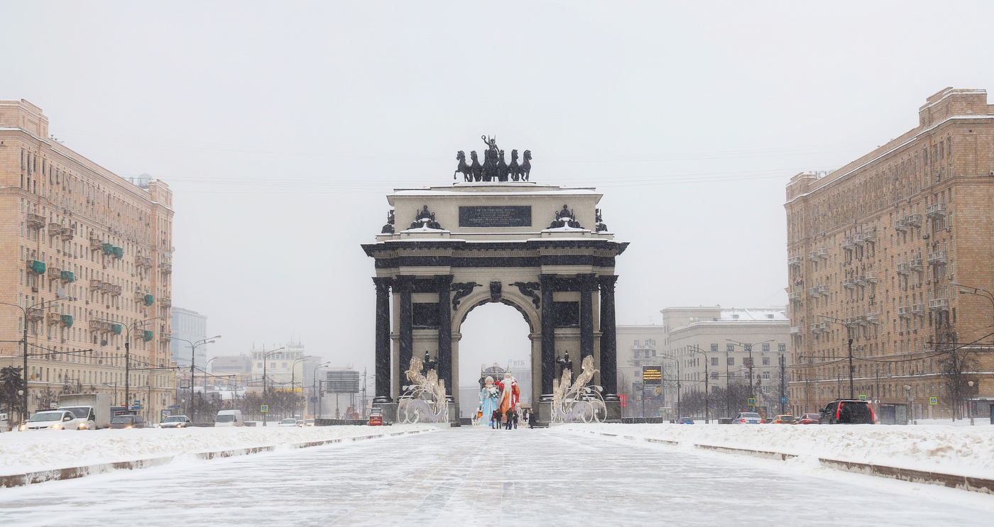 Встречаем, Новый год.