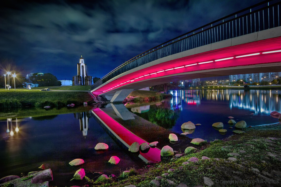 Остров Слёз