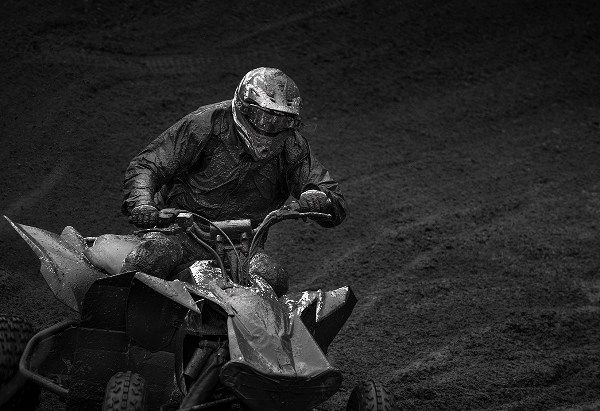 На дистанции...