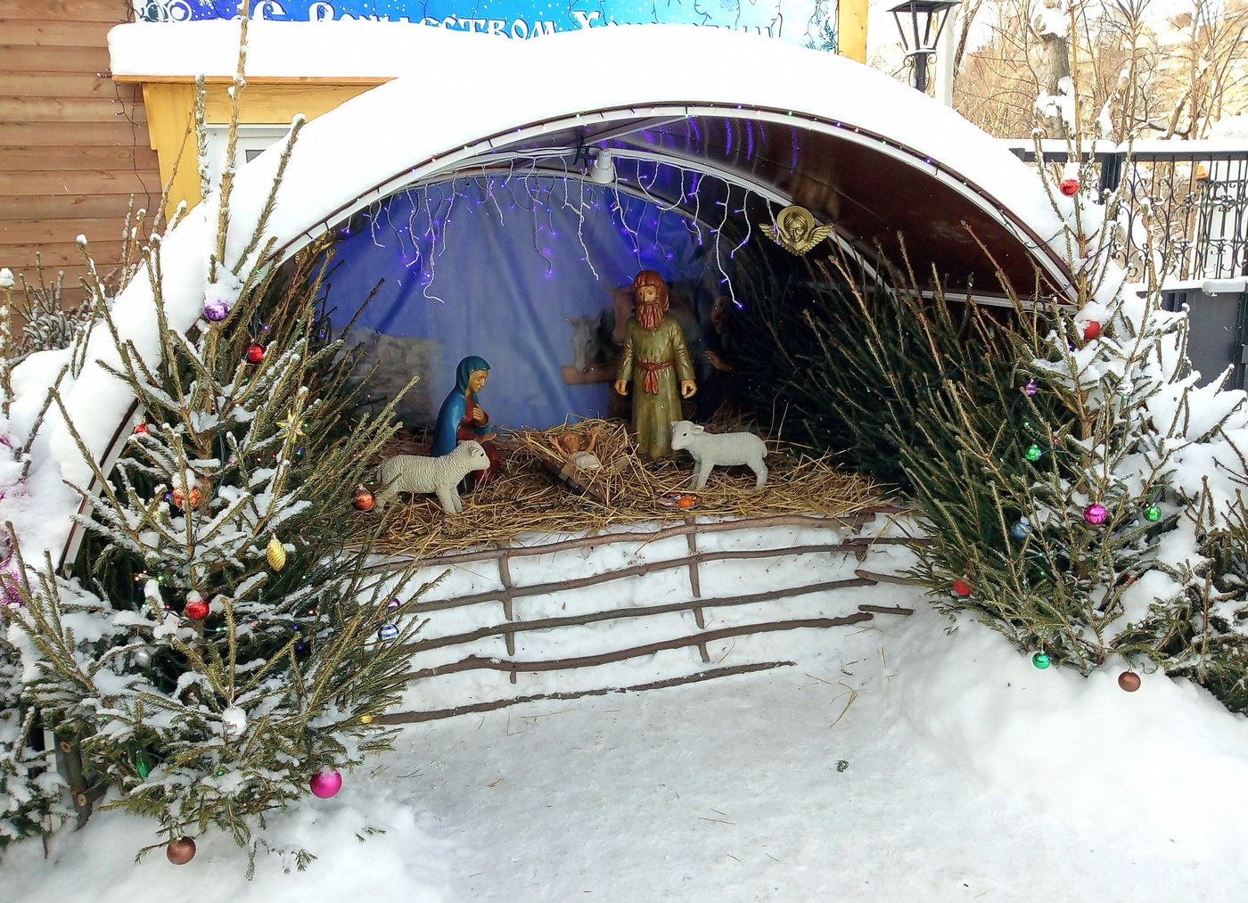 С Рождеством!