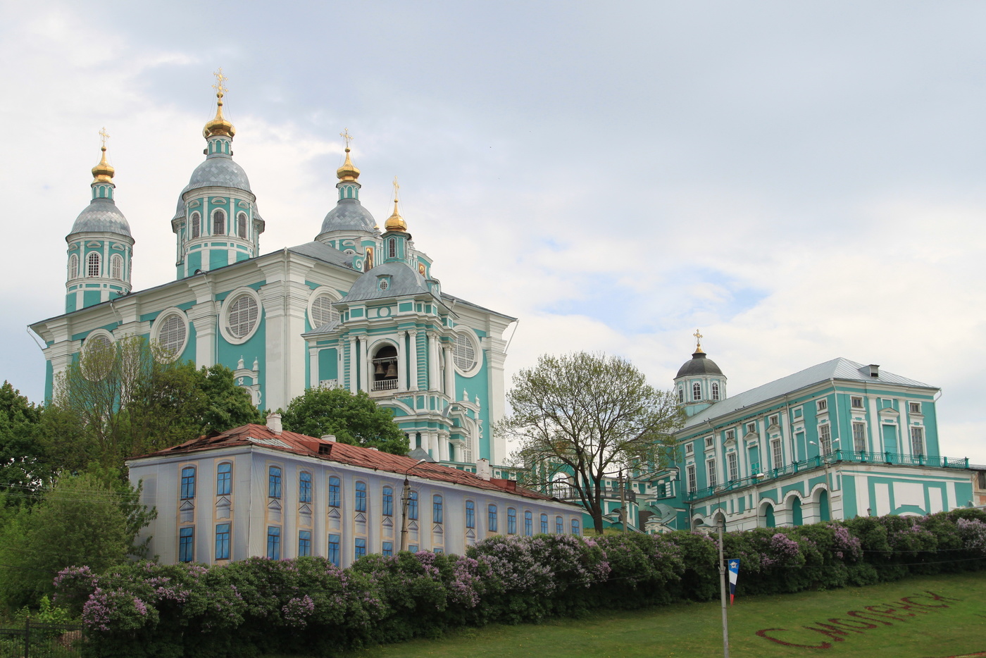 Весенний Смоленск