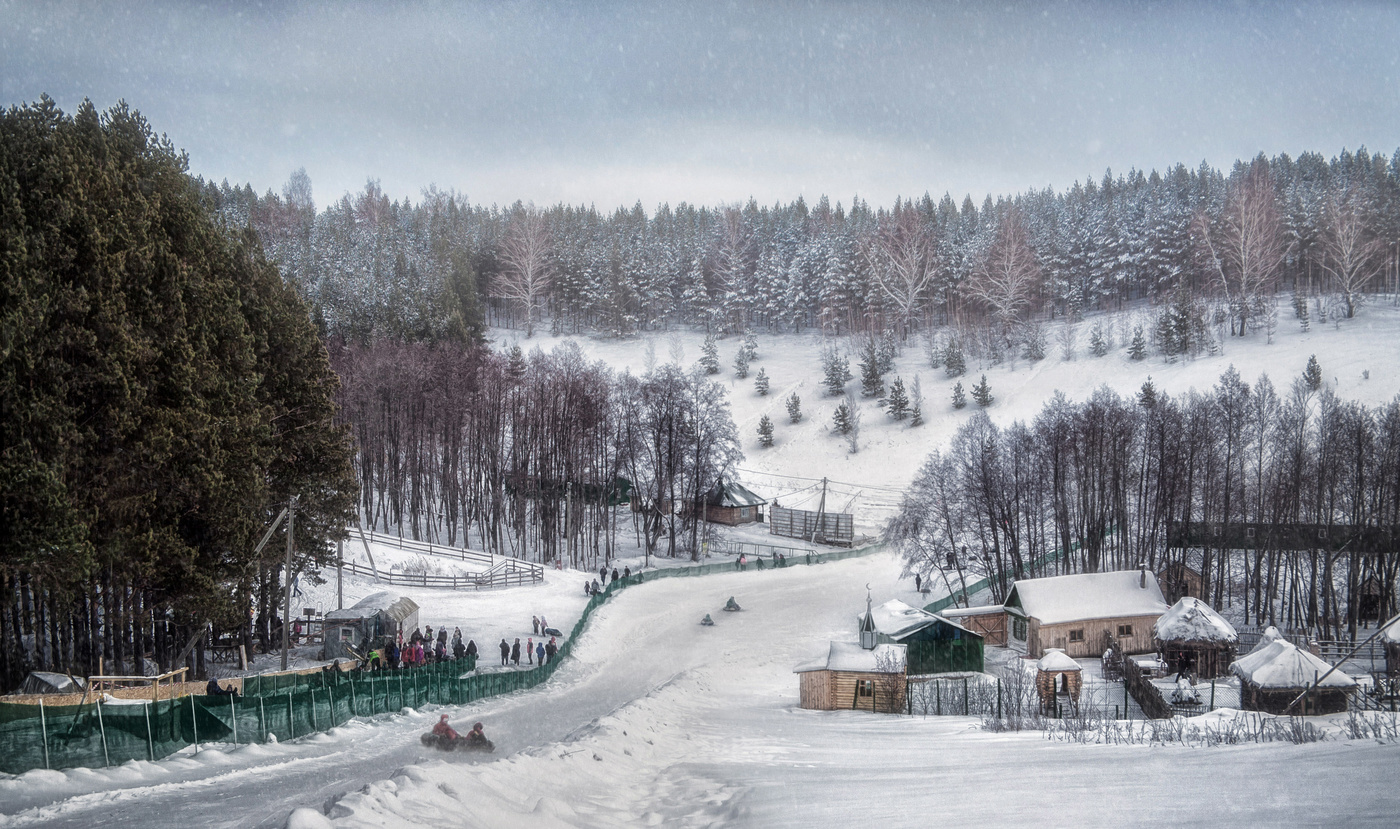 Катание с горки