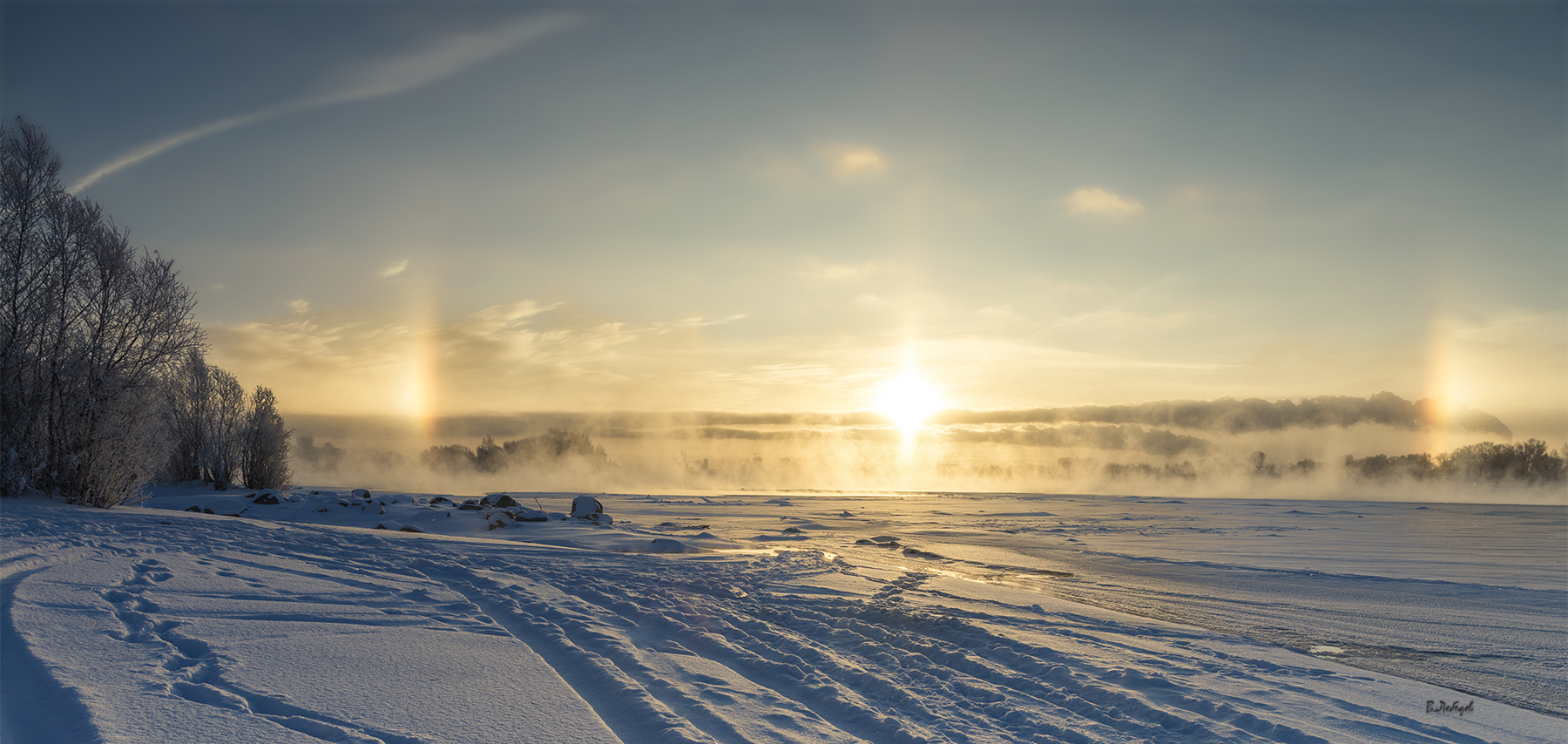 Солнечный проблеск