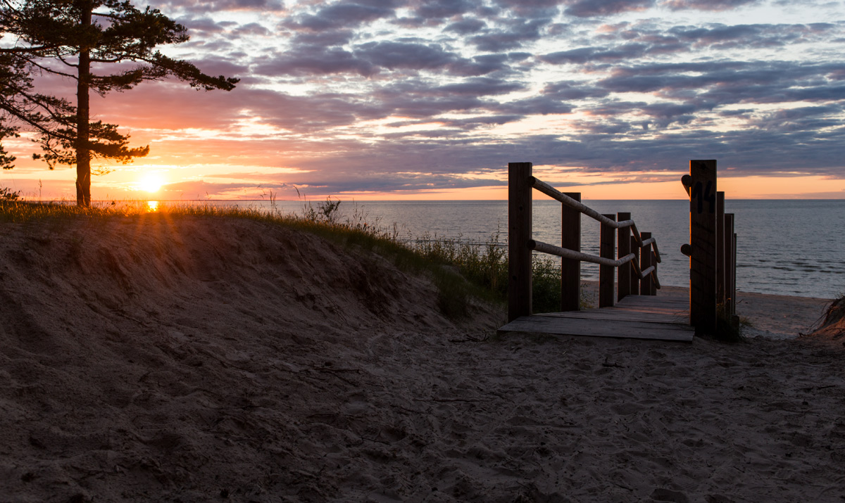 Солнечный проблеск