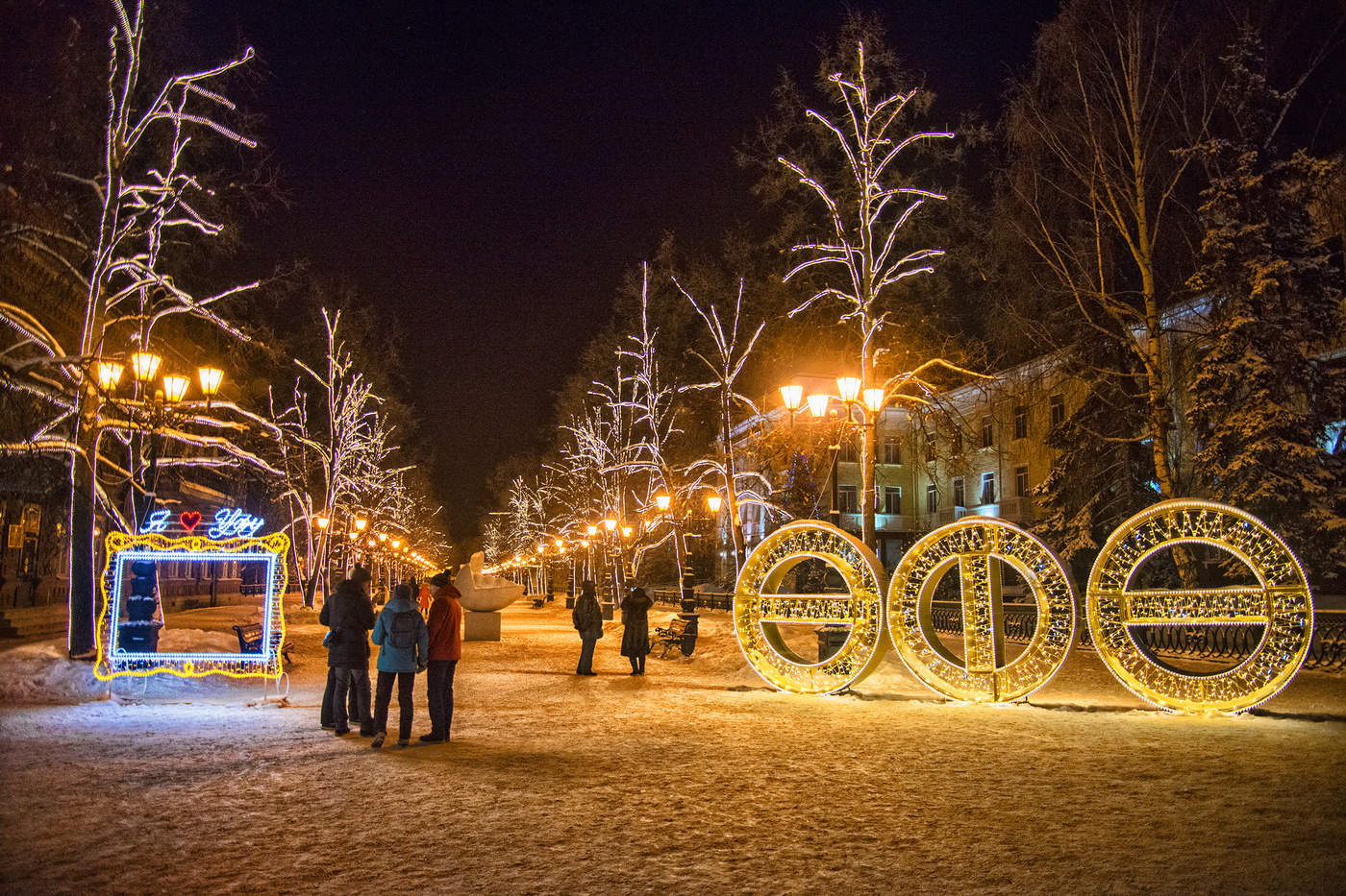 Новогодняя столица.