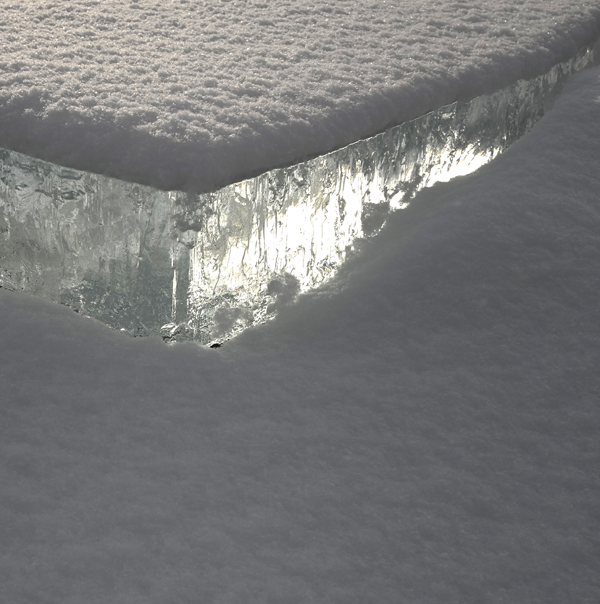 Солнечный проблеск