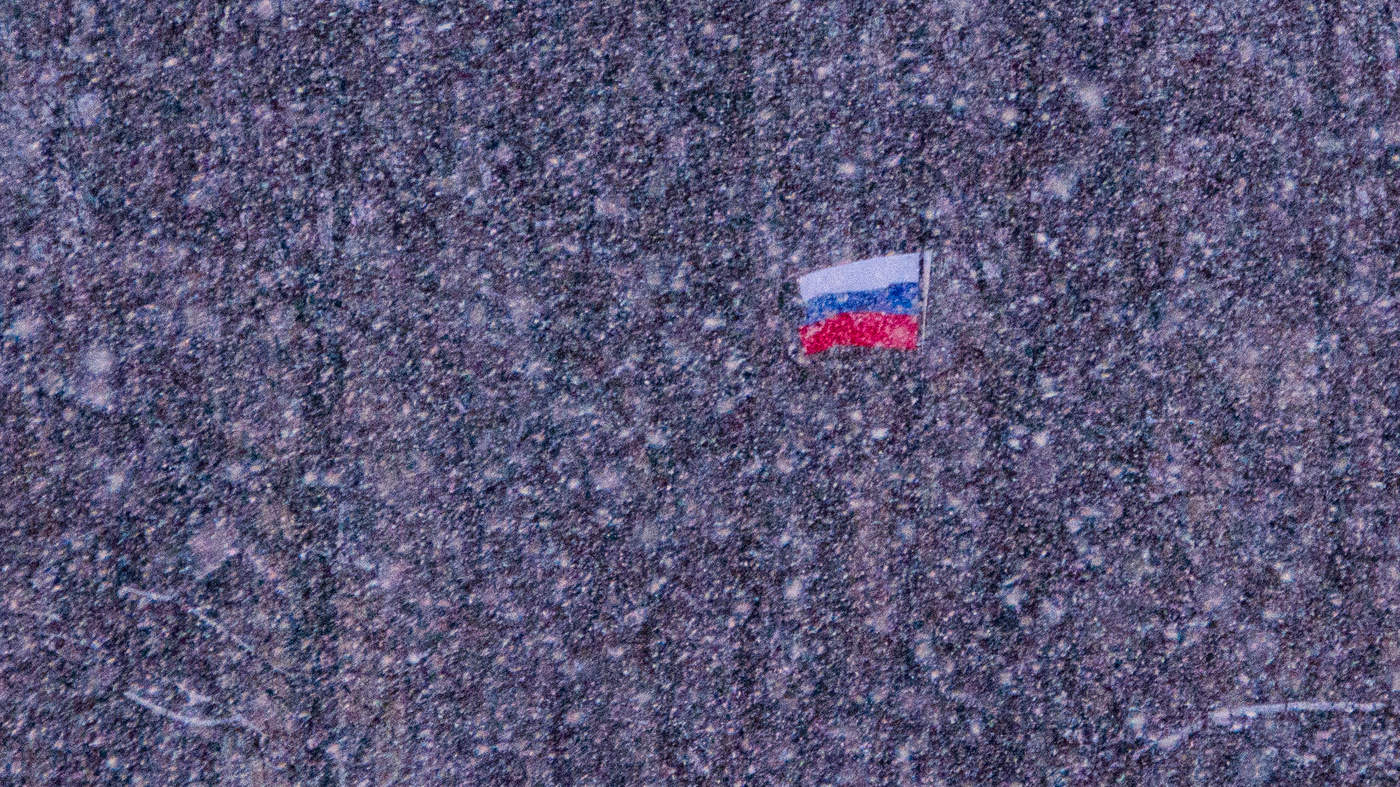 Непоколебимый