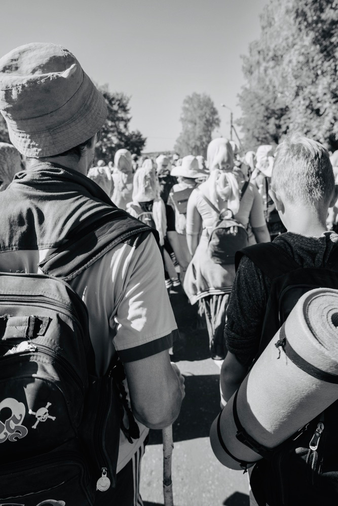 Путь-дорога