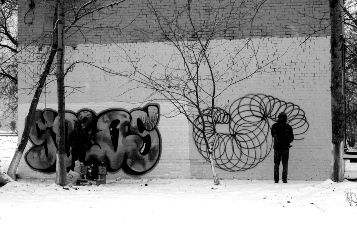 Черным по белому