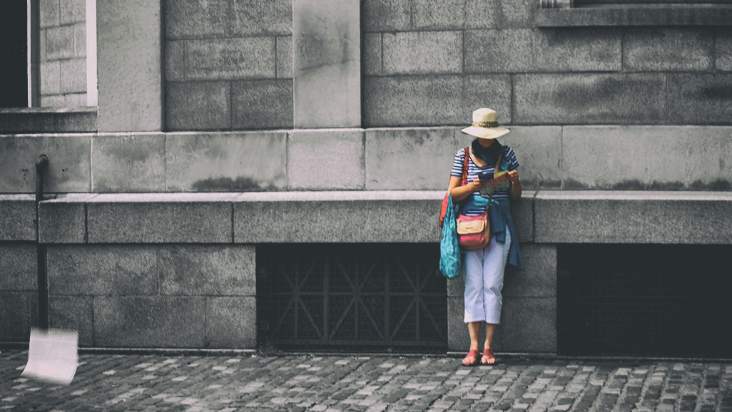 Одна в большом городе