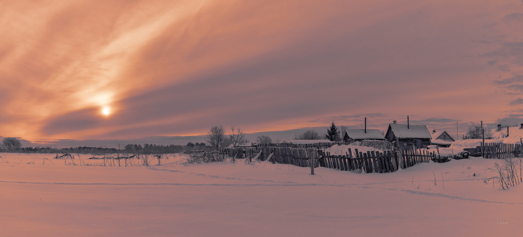 хмурый рассвет