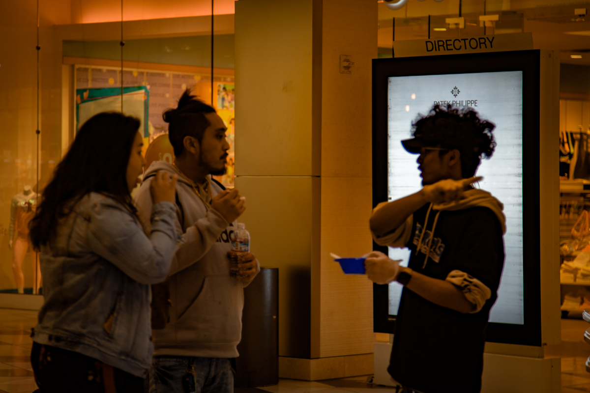 Направление