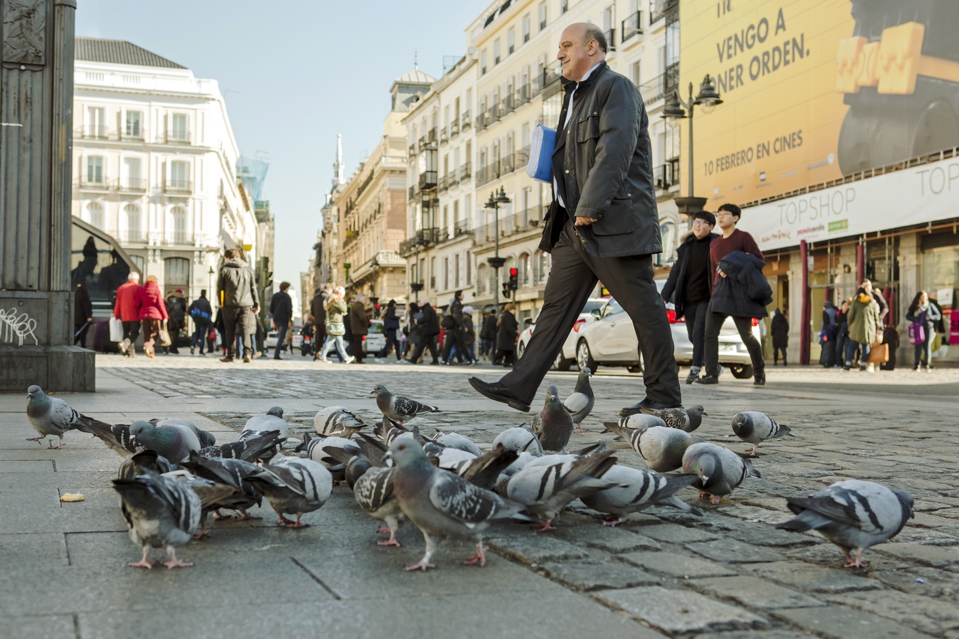 Близкое далёко