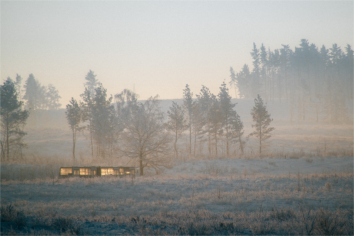 Негородской маршрут