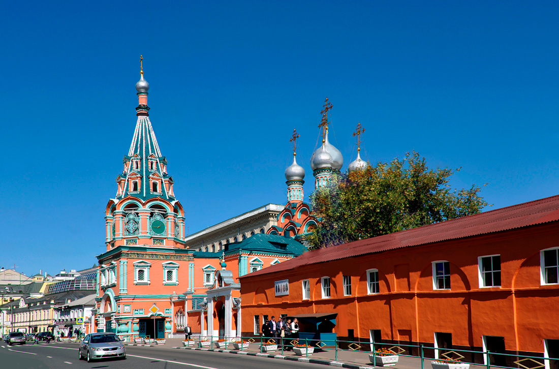 Святителя Григория Неокесарийского