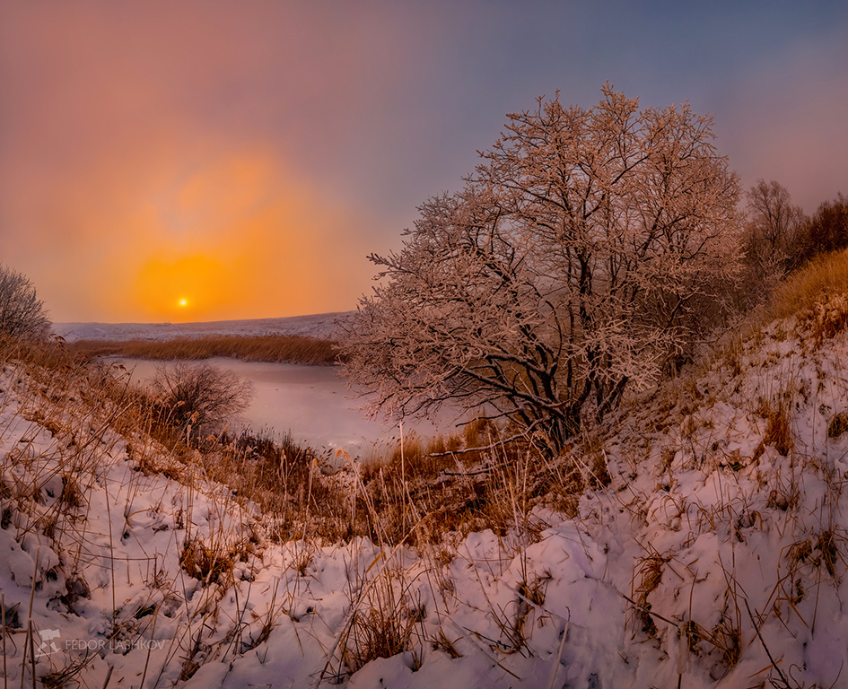 Пруд на склоне горы Стрижамент