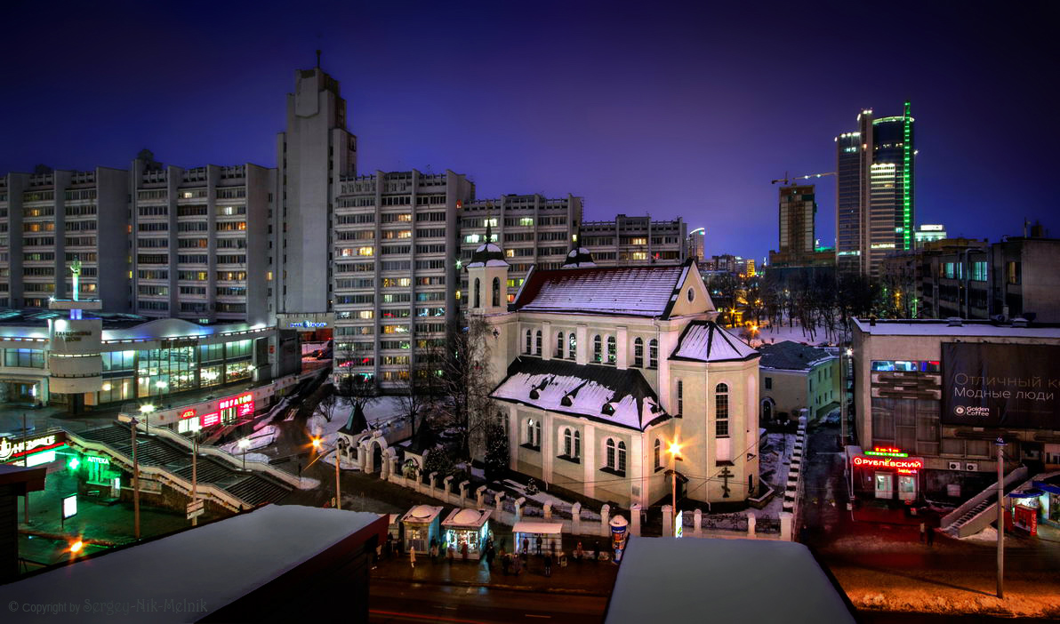 Городские джунгли