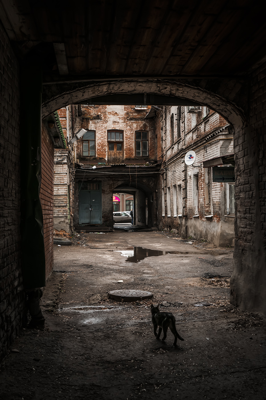 Проходной двор