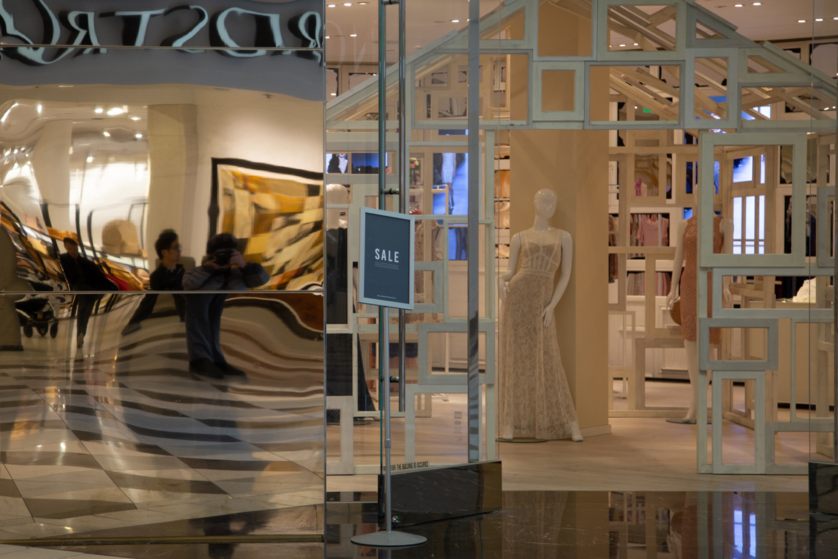 Запутанный мир