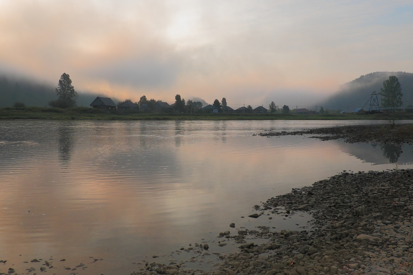 Туманный восход