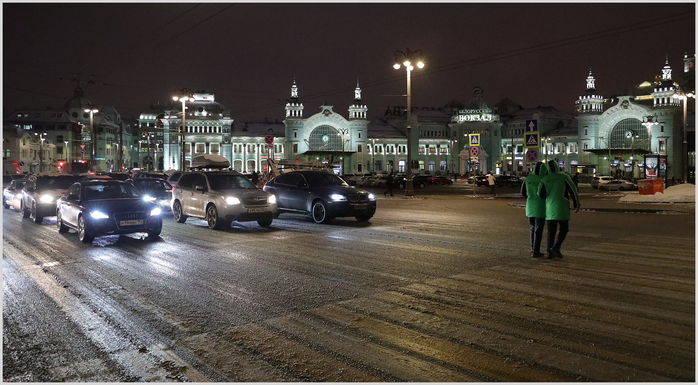 Зелёные человечки