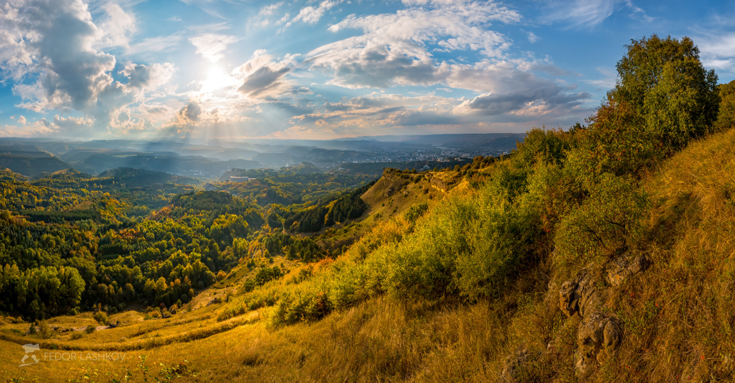 Кисловодский парк осенью