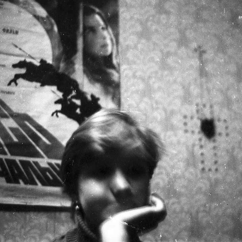 Русь изначальная