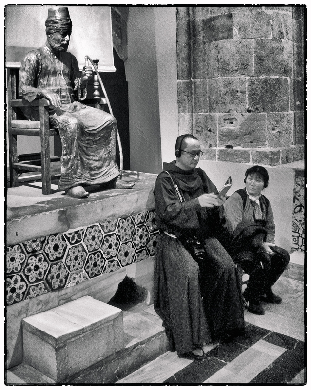 Интересно...