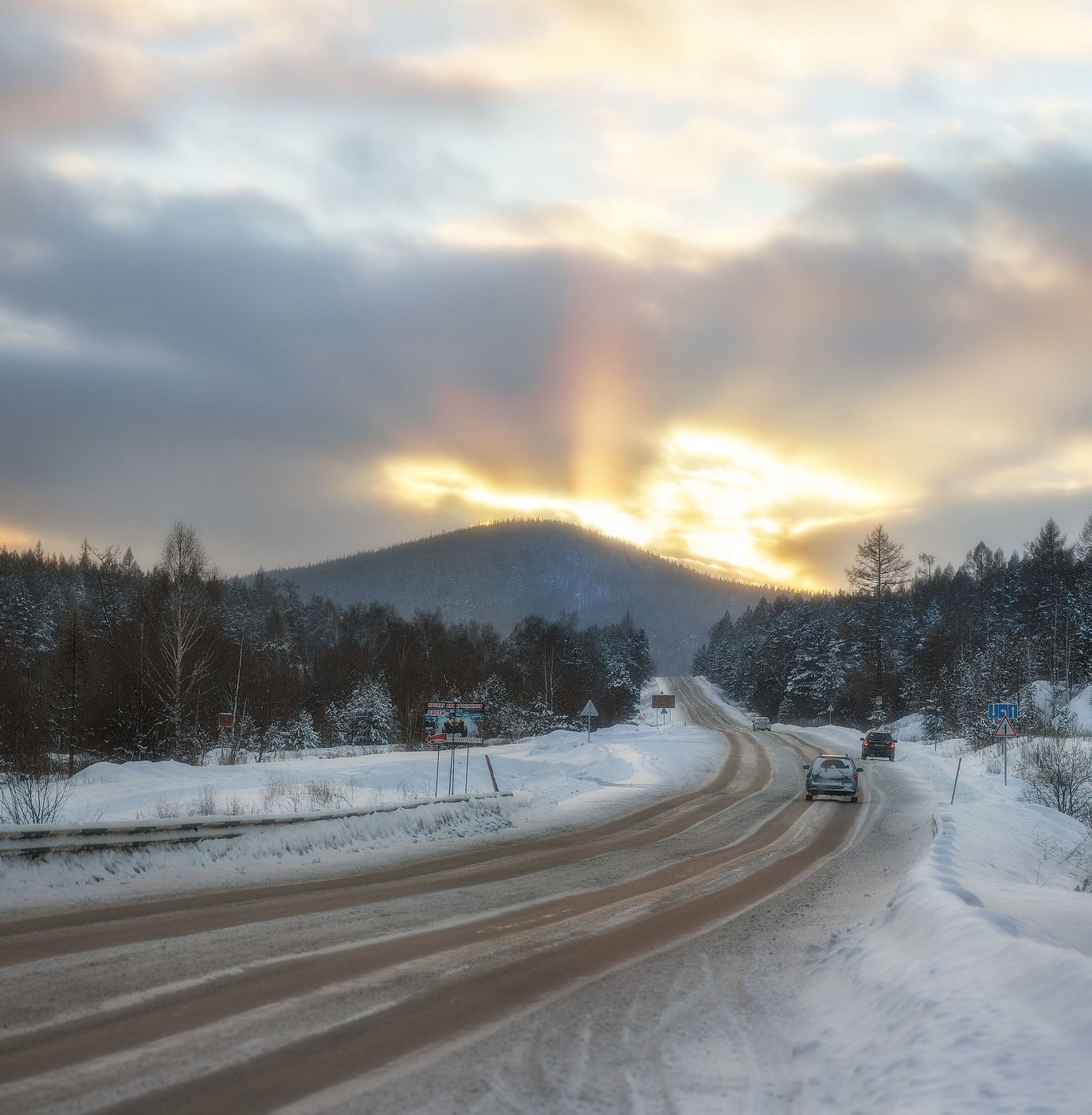 Зимняя дорога