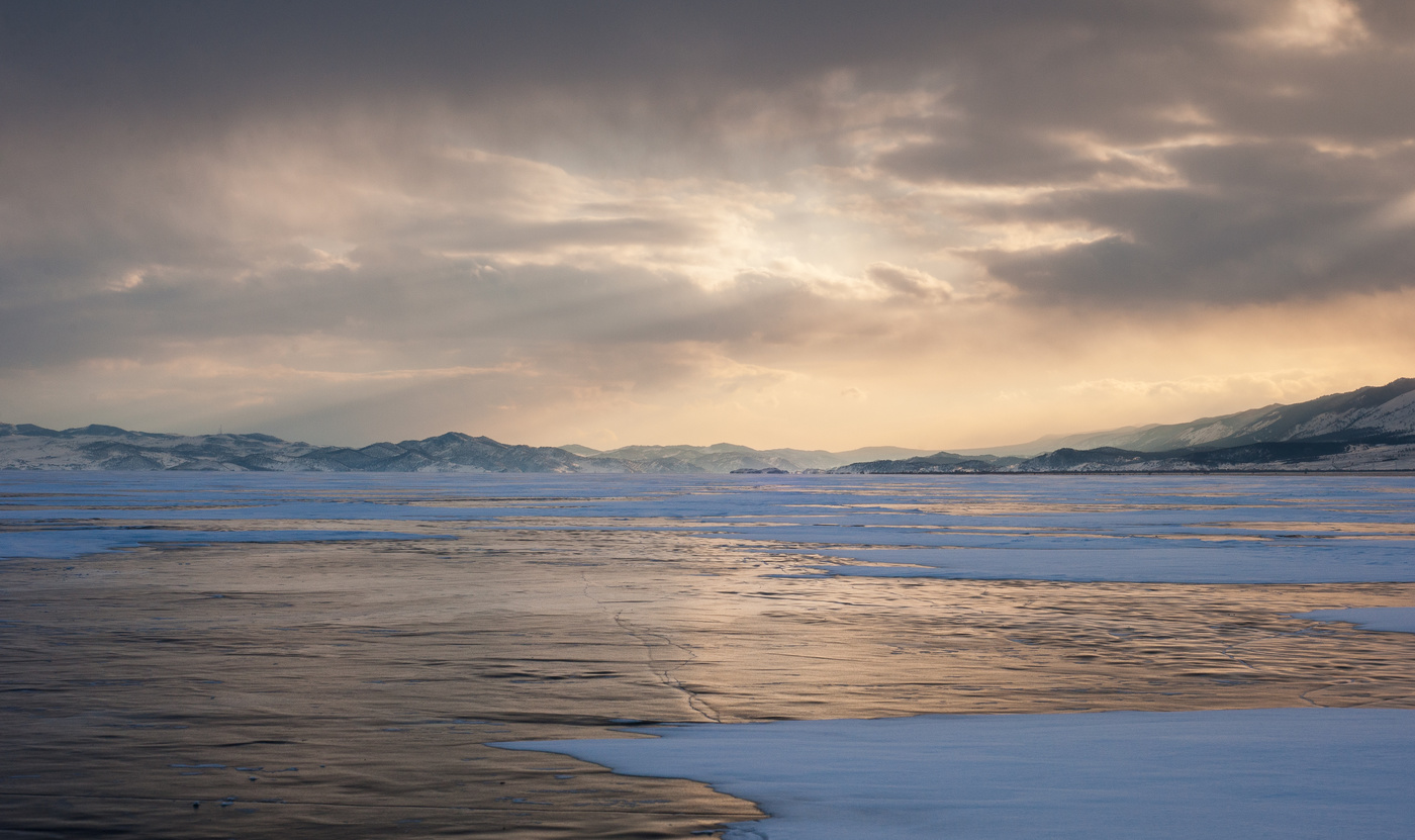 Дальний берег