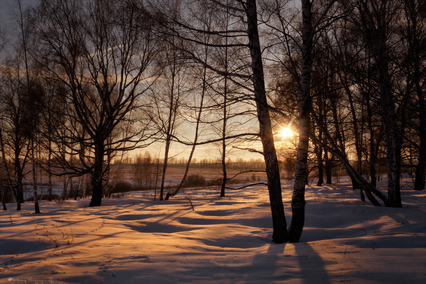Поймать закат.