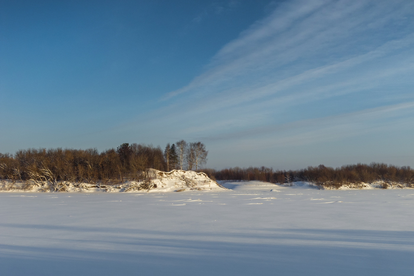 Хороший день