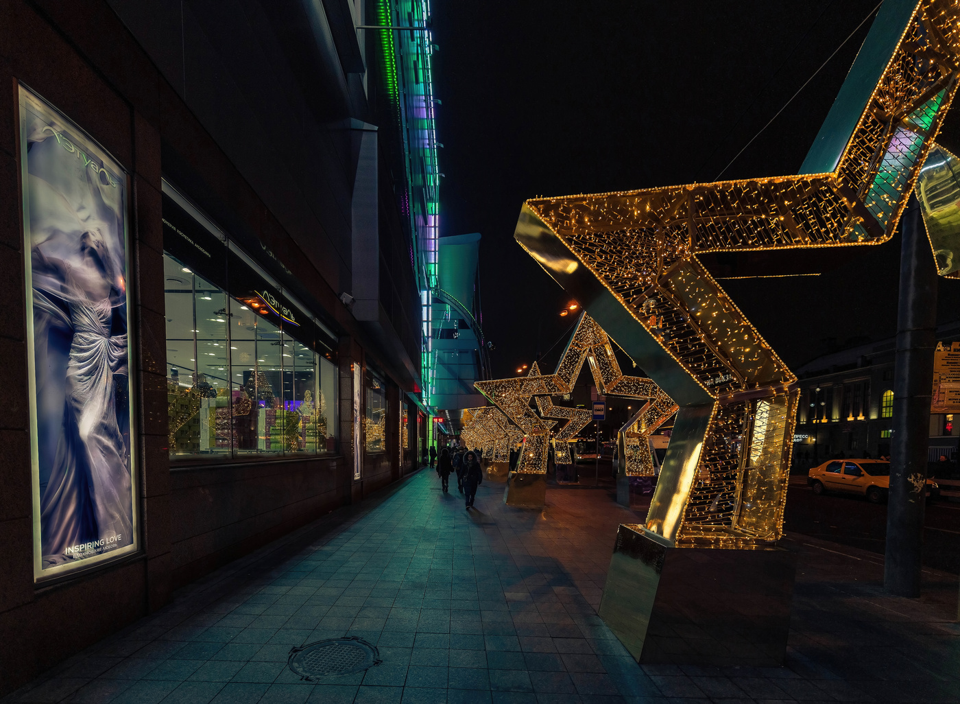 На улицах Москвы