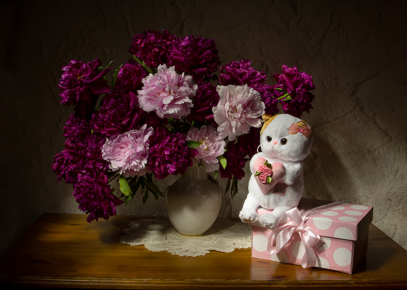 С кисулей...