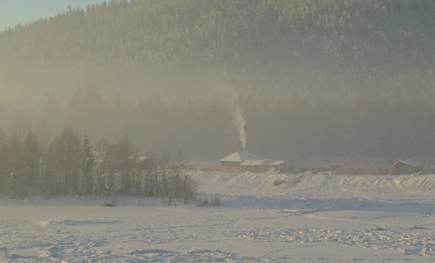 Студёным утречком