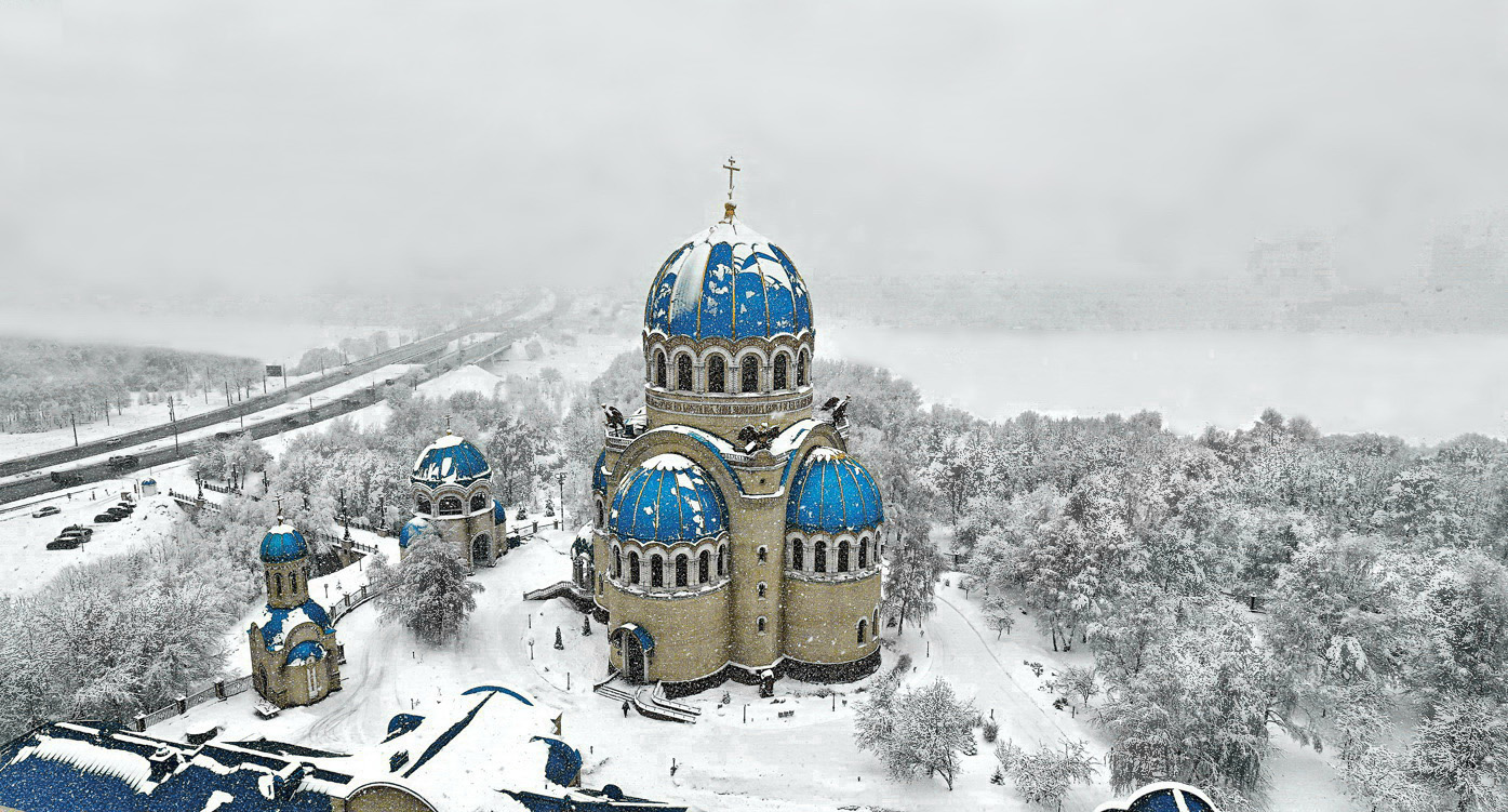 Февральская стужа