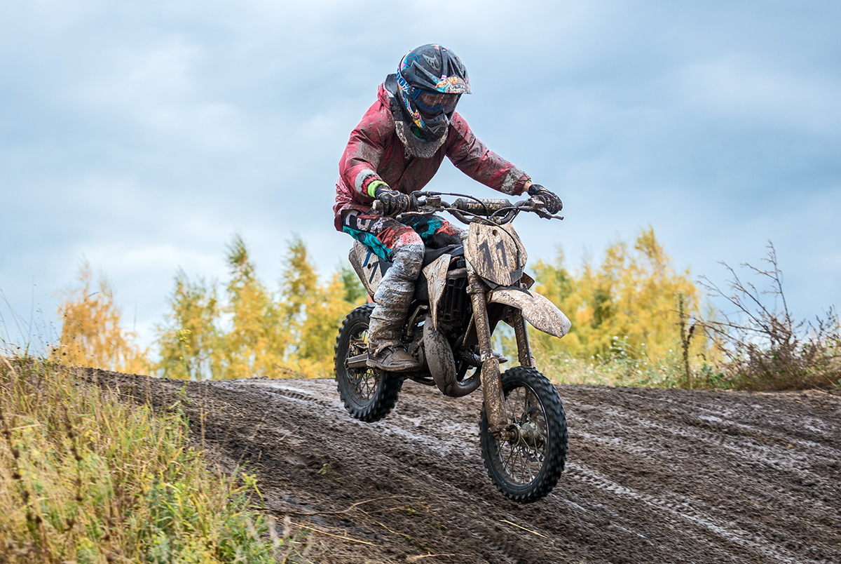 Дистанция...