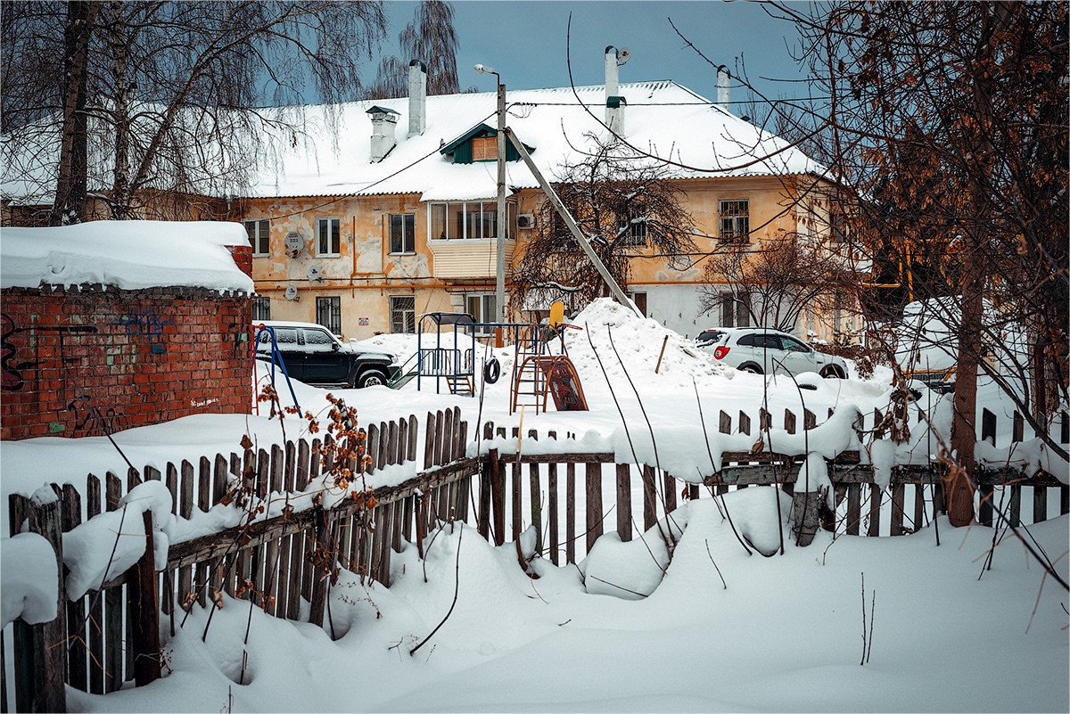 Февральское утро