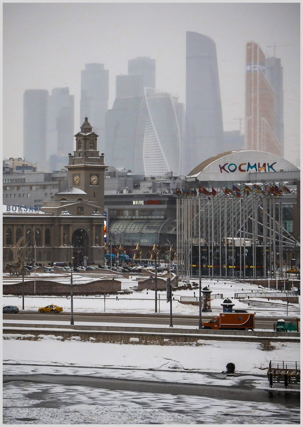 Вокзал в космос