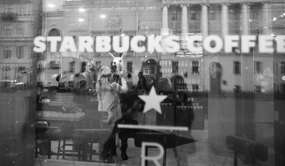 Раздвоение не личности