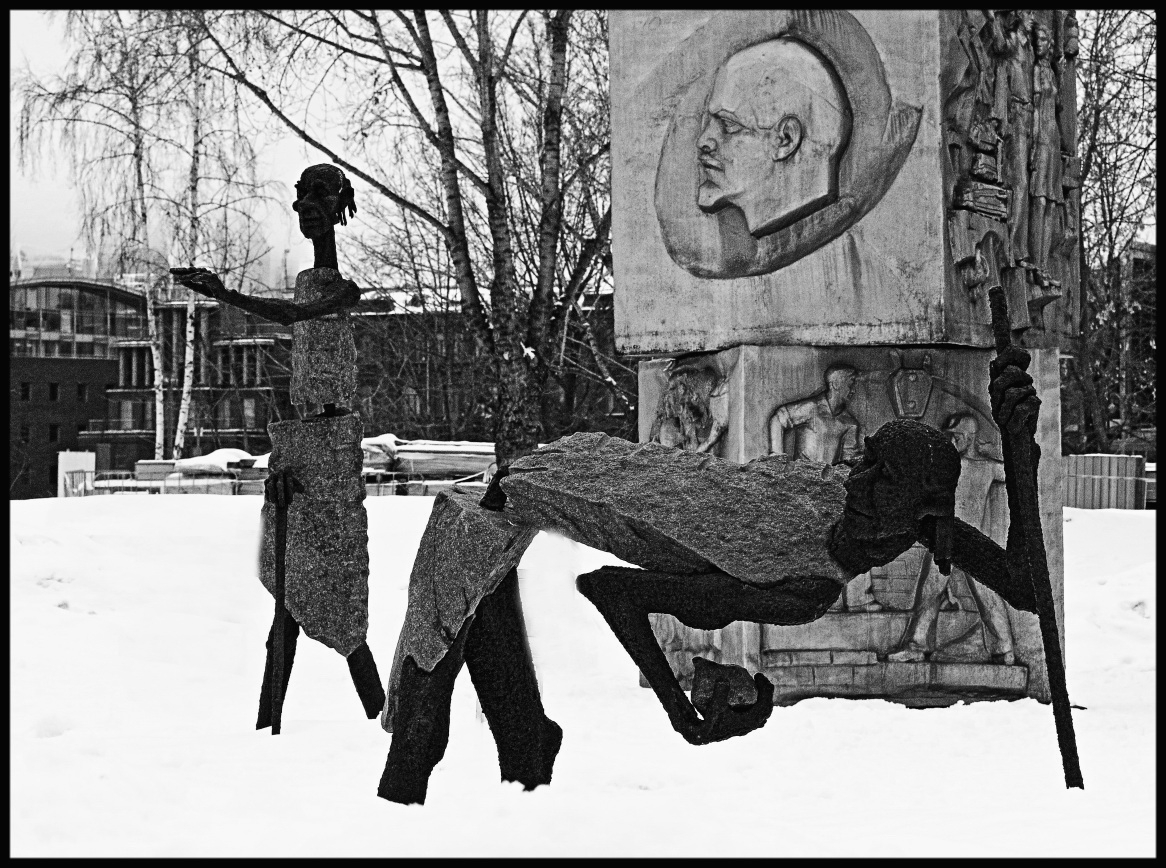 Слепой, убогий и поводырь.