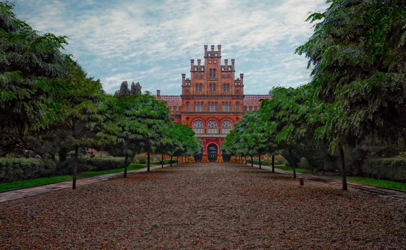 Черновцы.Университет им.Ю.Федьковича