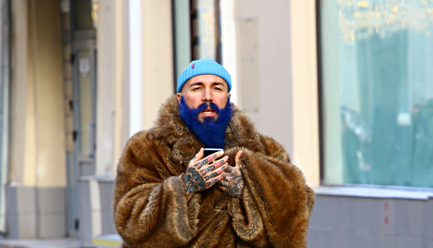 Похождения Синей бороды